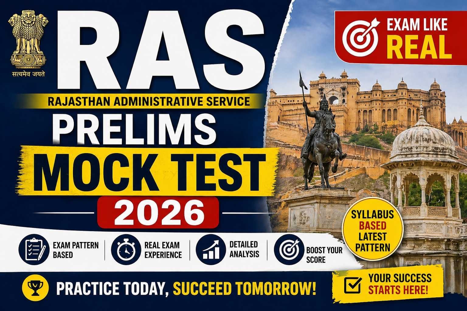 RAS Prelims Mock Test 2026
