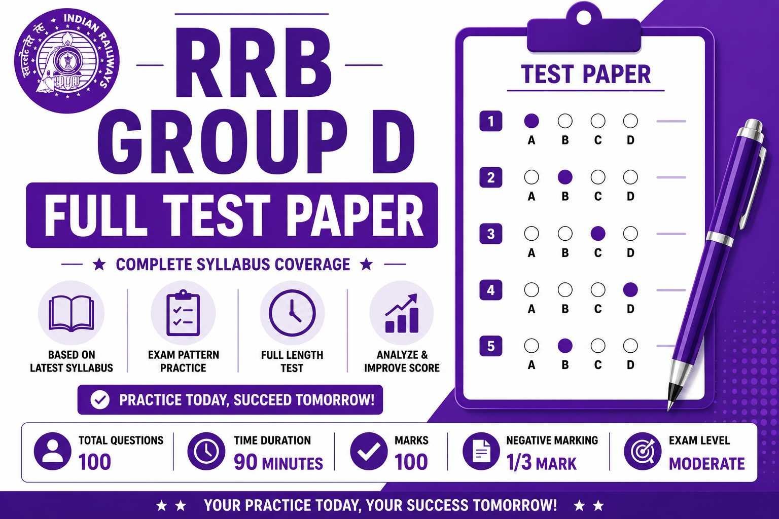 RRB Group D Full Test Paper (Hindi Medium)